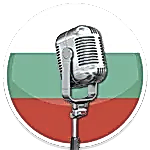 Bulgarca Seslendirme