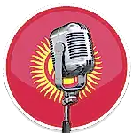 Kırgızca Seslendirme